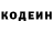 Cocaine VHQ Kytus