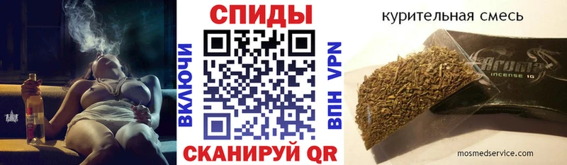 БУТИРАТ буратино  маркетплейс телеграм  Белый 