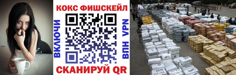 КОКАИН Эквадор  Белый 