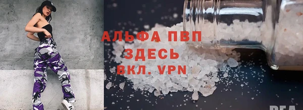 наркотики Кодинск