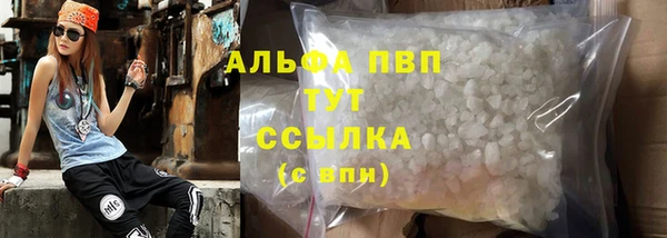 наркотики Киренск