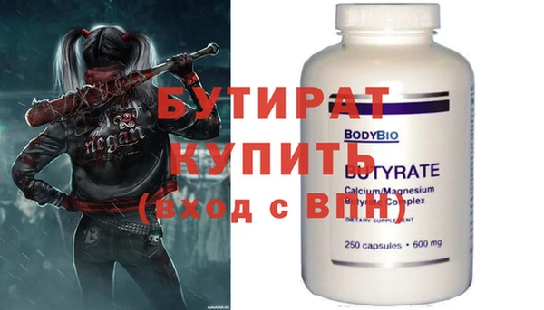 наркотики Киренск