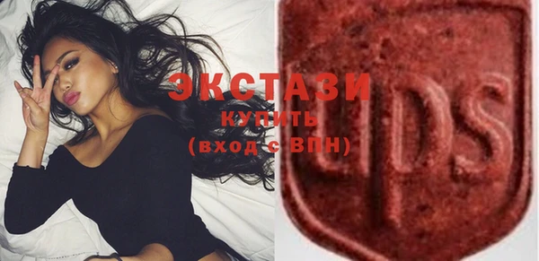 наркотики Кодинск