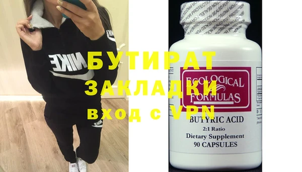 Альфа ПВП Козельск
