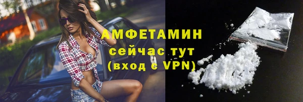 гашиш Кущёвская