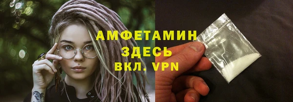 Альфа ПВП Козельск