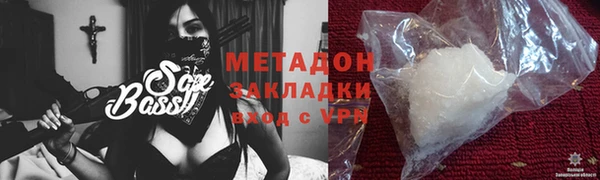 Альфа ПВП Козельск