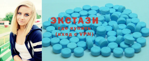 первитин Кинешма