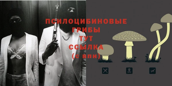 наркотики Киренск