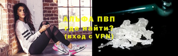 наркотики Кодинск