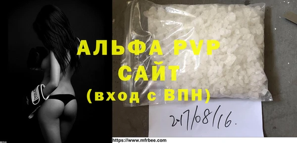 мдма Киреевск