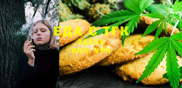 MESCALINE Козловка