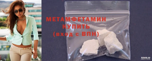 мдма Киреевск
