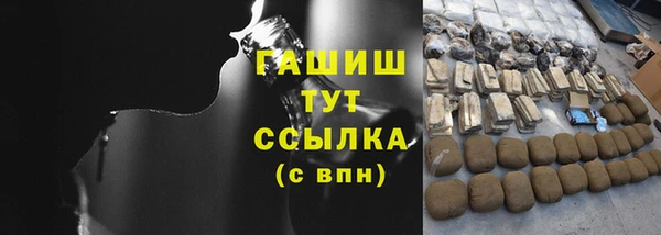 наркотики Киренск
