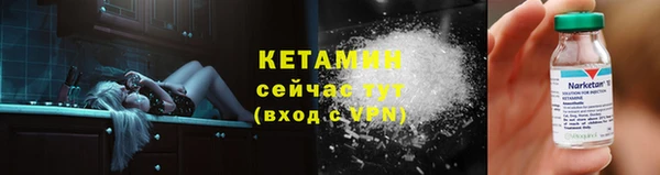 MESCALINE Козловка