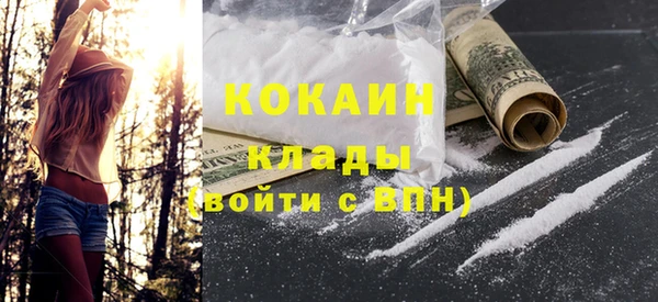 Альфа ПВП Козельск
