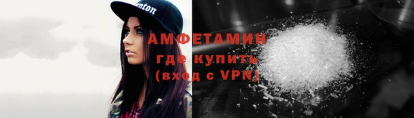 MESCALINE Козловка