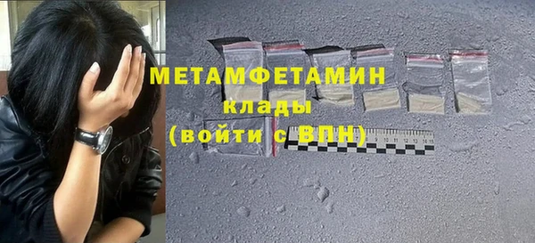 MESCALINE Козловка