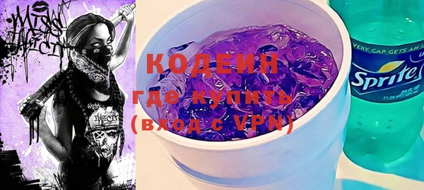 мдма Киреевск