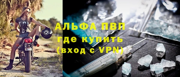 MESCALINE Козловка
