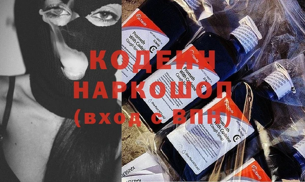 наркотики Киренск