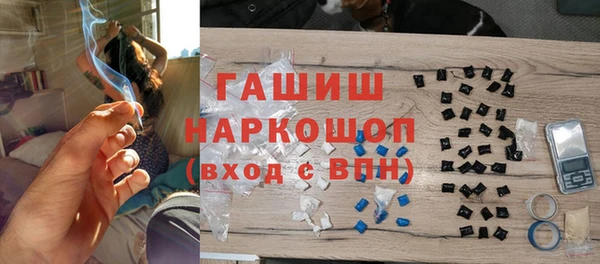 наркотики Кодинск