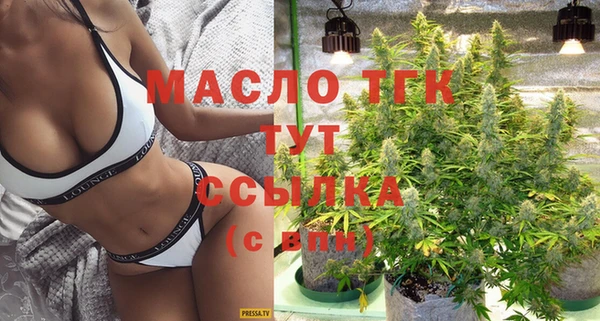 крисы Касимов