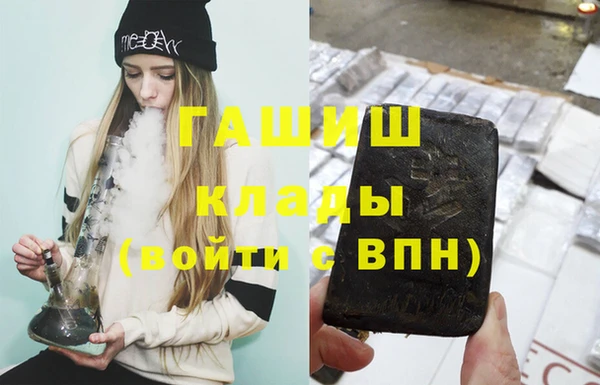 наркотики Кодинск