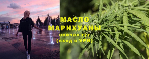 наркотики Киренск