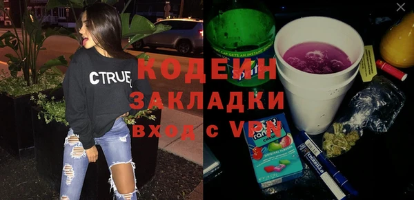 Альфа ПВП Козельск
