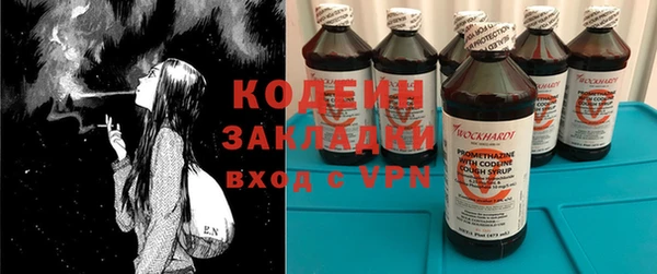 мдма Киреевск