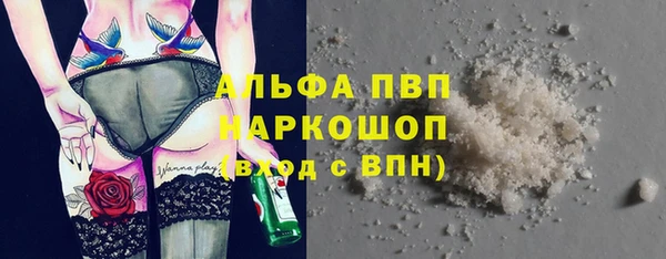 MESCALINE Козловка