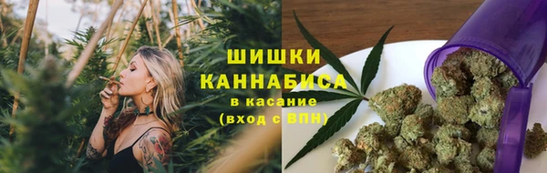 наркотики Кодинск