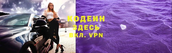 Альфа ПВП Козельск