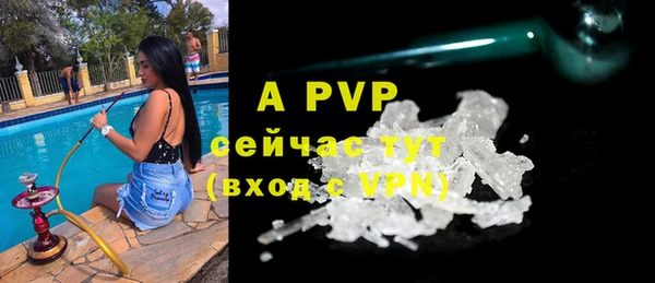скорость mdpv Карталы